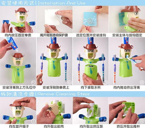 創(chuàng)意家居生活用品 實(shí)用韓國(guó)客廳收納小百貨與新奇換鞋凳，提升居家日用品體驗(yàn)